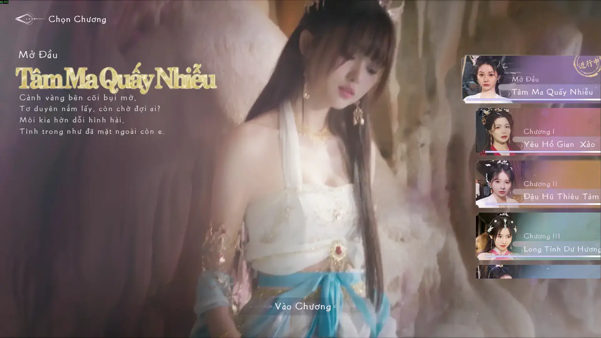 mỹ nhân, Đừng cản ta tu tiên