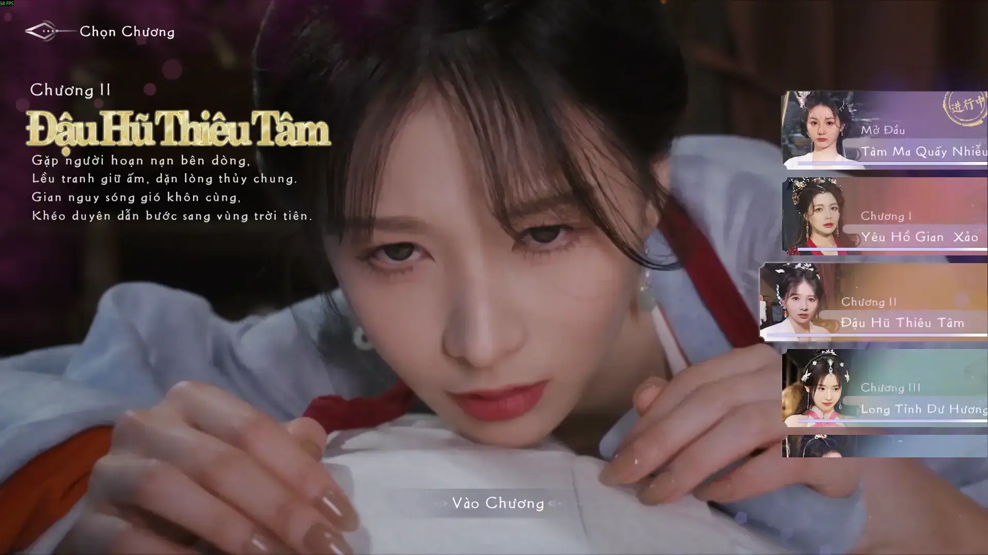 mỹ nhân, Đừng cản ta tu tiên