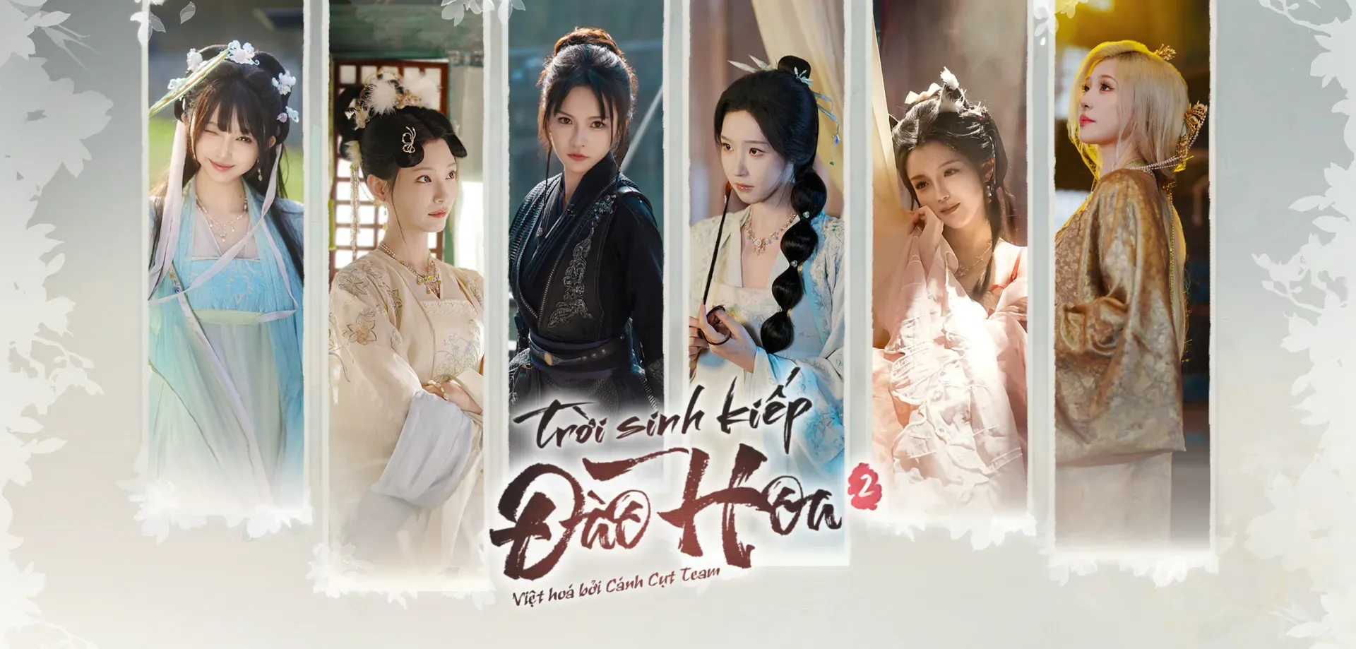 wuchang: fallen feathers (sao chép)