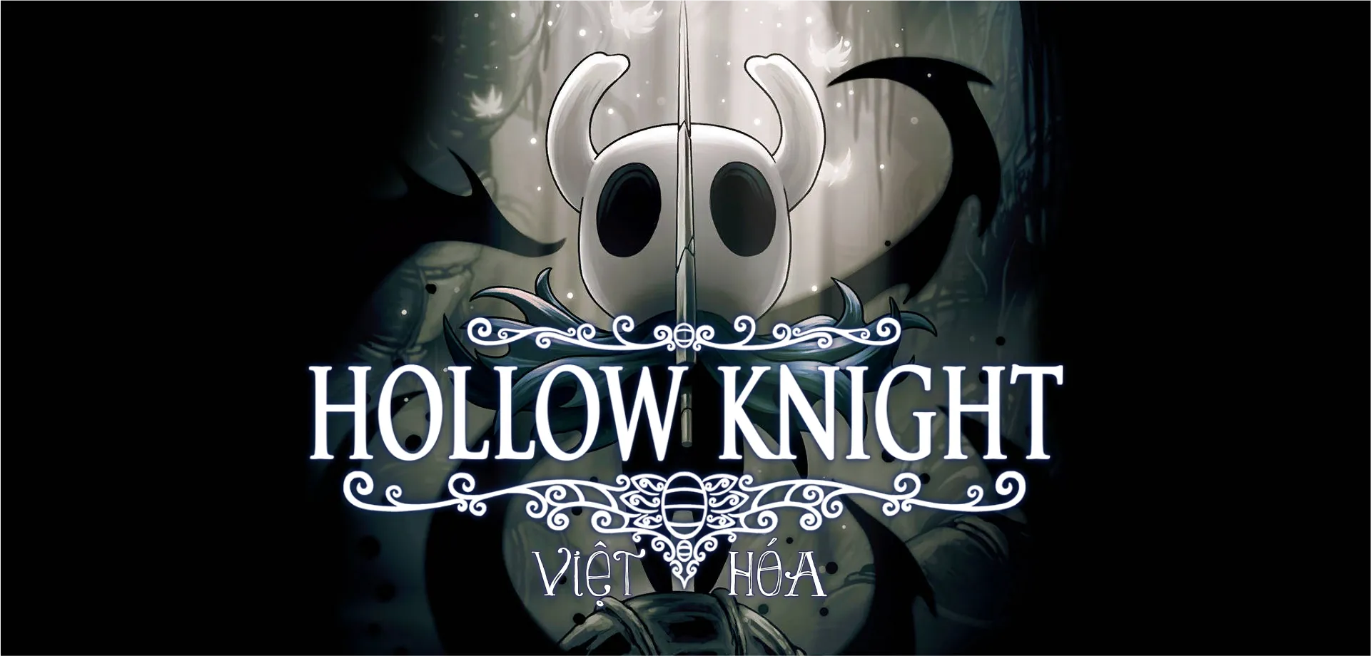 hollow knight