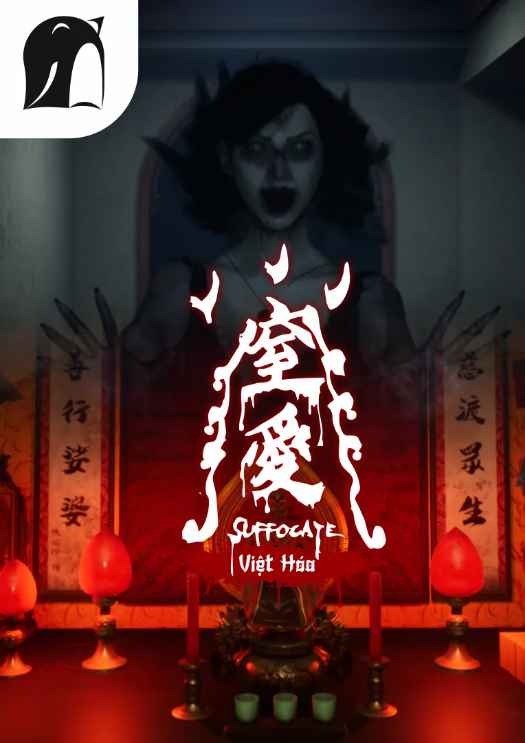 vanity fair: the pursuit