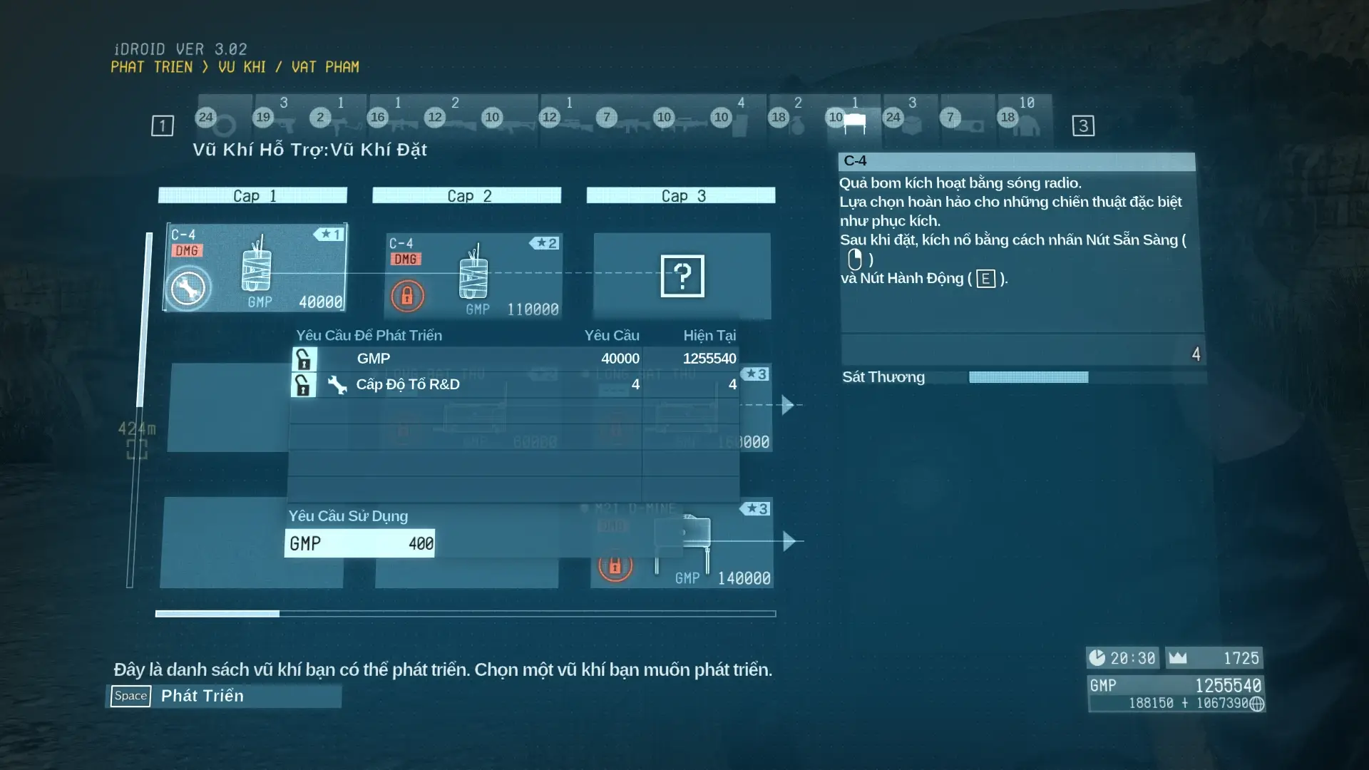 metal gear solid v: the phantom pain