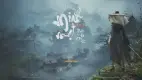 wuchang: fallen feathers